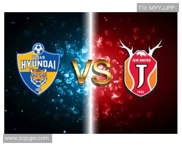 正直播蔚山现代对阵上海上港精彩赛事全程回顾与分析