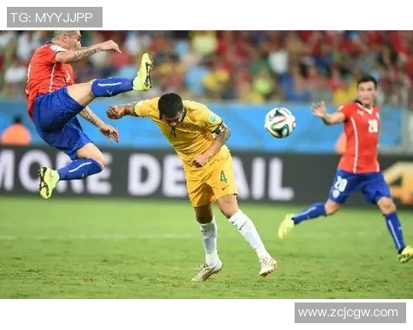 智利与澳大利亚比赛分析及推荐策略分享