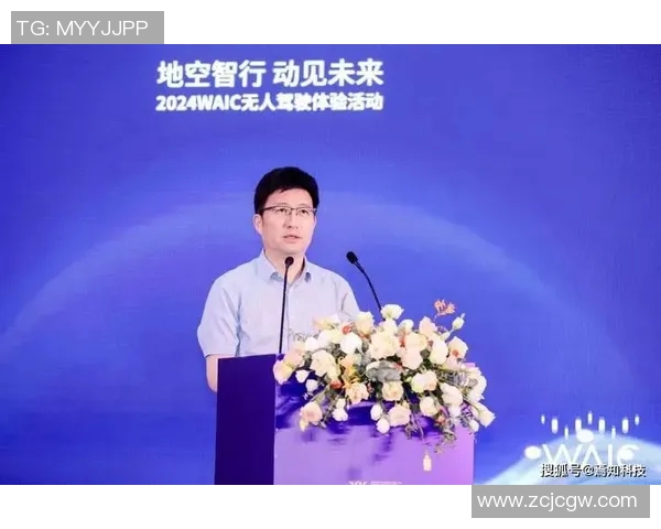 张昊在科技创新领域的探索与成就：推动未来发展的新动力