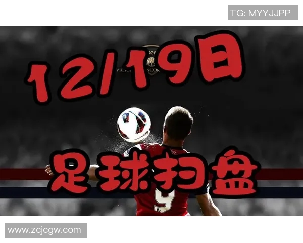 在哪里可以观看体彩足球比赛的直播频道和平台推荐