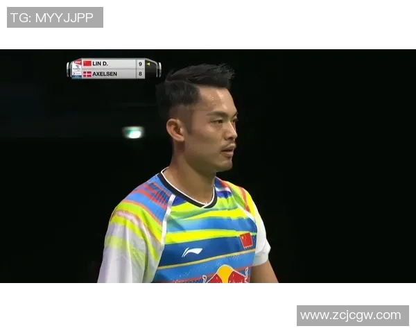 2017亚锦赛巅峰对决林丹与谌龙的传奇之战回顾与分析 2017亚锦赛巅峰对决林丹与谌龙的传奇之战回顾与分析