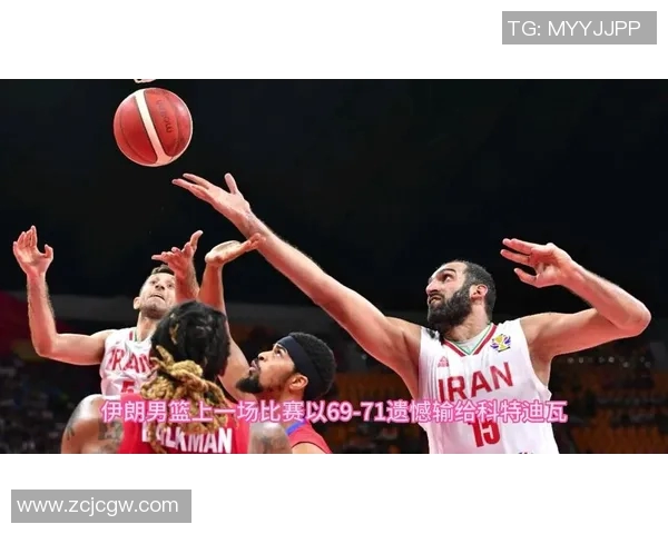 伊朗对阵西班牙精彩视频直播全程回顾与赛后分析 伊朗对阵西班牙精彩视频直播全程回顾与赛后分析