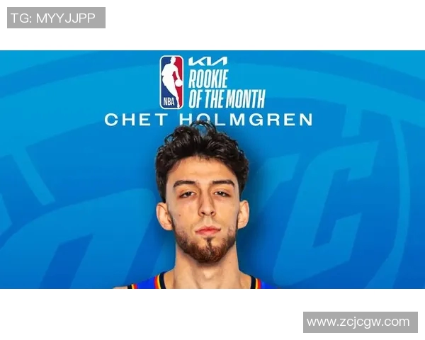 切特霍姆格伦的崛起与未来展望:篮球天才的成长之路 切特霍姆格伦的崛起与未来展望:篮球天才的成长之路