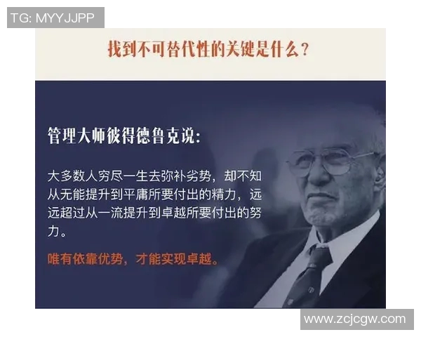 刘泽一：从平凡到卓越的奋斗之路与人生哲学探索